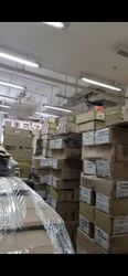 Hola Centre (D14), Factory #570505761